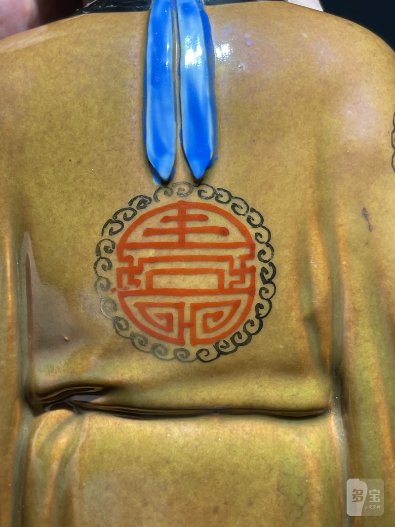 50年代 粉彩寿星瓷塑 - 图9
